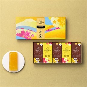 GODIVA 고디바 요오칸 양갱 밀크맛 초콜렛맛 5개입