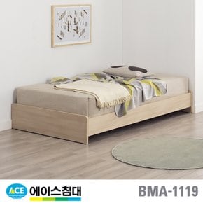 BMA 1119-A 기본 CA등급/SS(슈퍼싱글사이즈)