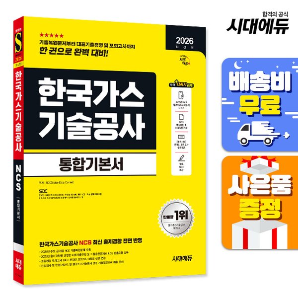 확대된 대표 상품이미지1