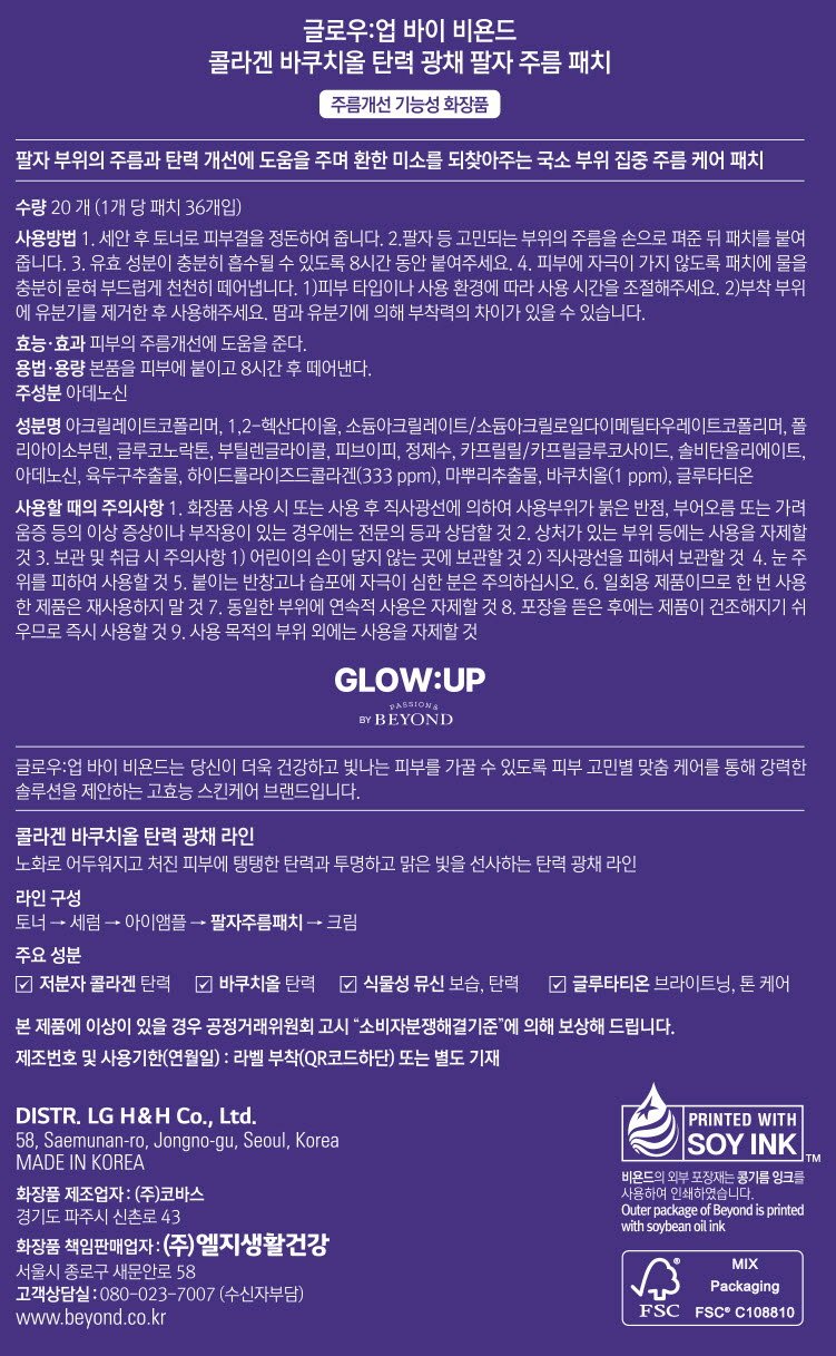 상품 이미지1