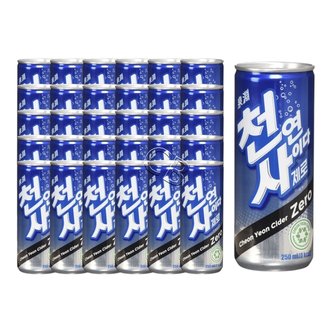  천연사이다 제로 250ml 30캔