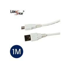 D[10754]케이블 USB 3.1 C/M-3.0 A/M 1M White