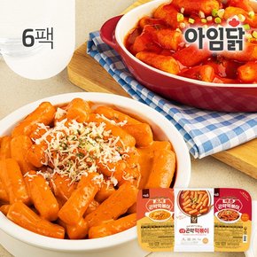 곤약 떡볶이 3종 6팩 (국물/매콤/로제)