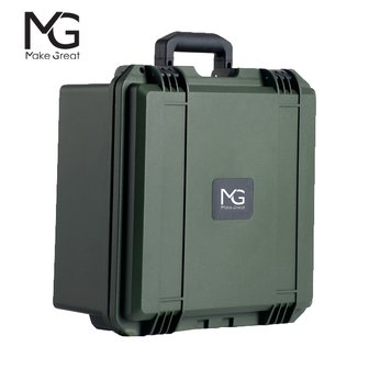 MG MG(엠지) BX3520(카키) 3.5형 20단 하드보관함 / 이중 열림장치 / 하드보호 / 하드수납