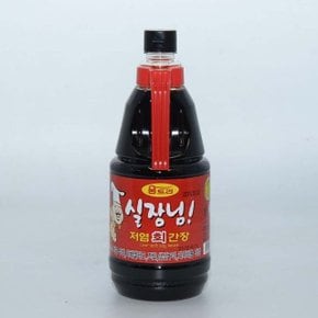 움트리 실장님 저염회간장 1.95kg (WD443DE)