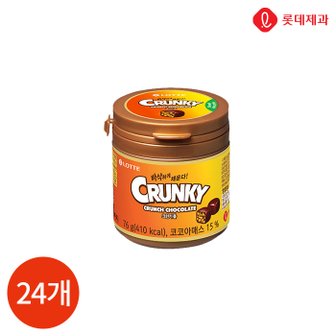  롯데 크런키볼 76g x 24개