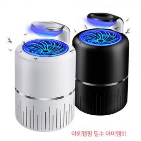 LED 저소음 모기 벌레 잡이 포집 흡입 유인제증정 2개