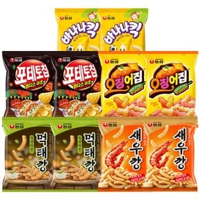 먹태깡 60g2개 + 새우깡 90g2개 +포테토칩 올디스타코맛50g2개 + 오징어집 78g2개 + 바나나킥 75g2개 총10봉