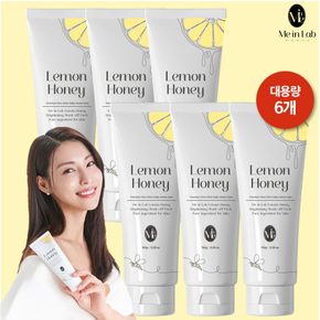 [방송중 대용량 6개] 김정화의 미인랩 레몬마누카팩 세트 (대용량 150g*6개)