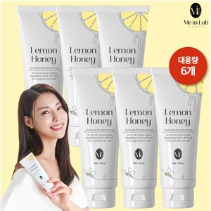  [방송중 대용량 6개] 김정화의 미인랩 레몬마누카팩 세트 (대용량 150g*6개)