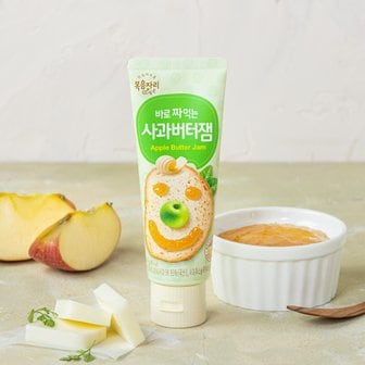 복음자리 바로 짜먹는 사과버터잼 100g