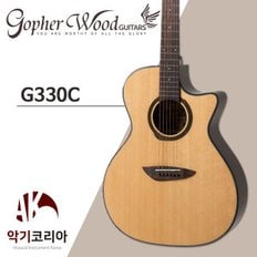 G330C 탑솔리드 GA바디 컷어웨이 어쿠스틱 통기타