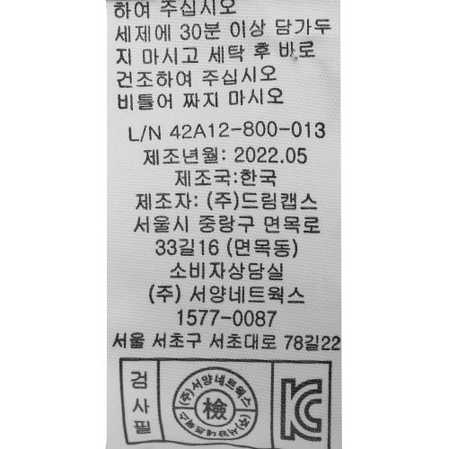 상품 이미지3