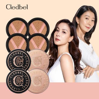 Cledbel [2024 NEW] 끌레드벨 글로우 파워 리프트 V쿠션 아우라에디션 4+4