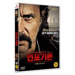 (DVD) 언포기븐