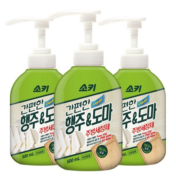 확대된 대표 상품 이미지 1