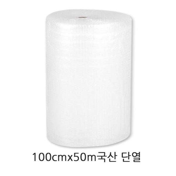 확대된 대표 상품이미지1