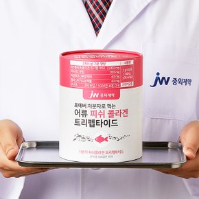 포에버 저분자 먹는 어류 피쉬 콜라겐 트리펩타이드 4통 (200포)
