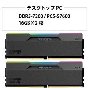 KLEVV DDR5 7200 CRAS V RGB CL34 16GB x 1.4Volt XMP3.0 288pin SK KD5AGUA80-72B340G-EC