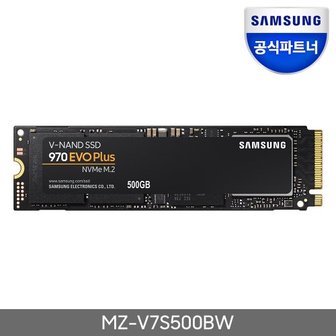 삼성 공식인증 SSD 970 EVO Plus M.2 500GB MZ-V7S500BW1