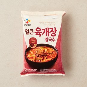 얼큰육개장칼국수 2인 414g