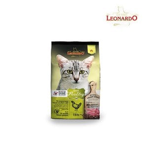  레오나르도 고양이사료 폴트리 GF 7.5kg + 물티슈 증정