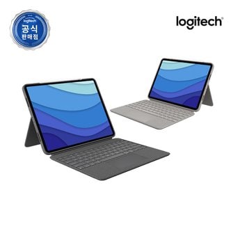 Logitech 로지텍코리아 콤보터치 아이패드프로 12.9형 키보드케이스 트랙패드 지원