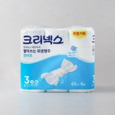 빨아쓰는위생행주 화이트 45매*6롤