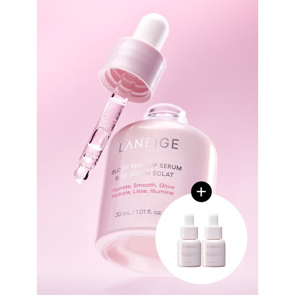 글로이 메이크업 세럼 30ml
