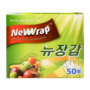뉴랩 위생장갑 뉴장갑 50매[36228560]