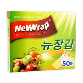 뉴랩 위생장갑 뉴장갑 50매[36228560]