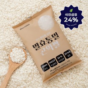 발효통밀 곤약쌀 200g 30개