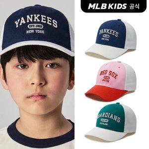 MLB키즈 (공식)24SS 바시티 배색 트러커 (3color) 7ACPV0143