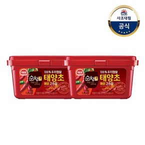 [사조대림] 순창궁 매운햅쌀고추장 1KG x2개