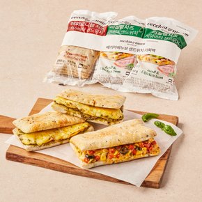 치아바타 샌드위치 3입 기획 (바질햄치즈 2입 + 페퍼로니 1입)
