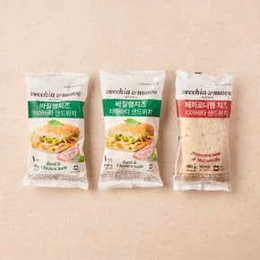 치아바타 샌드위치 3입 기획 (바질햄치즈 2입 + 페퍼로니 1입)