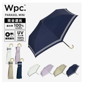 일본 자외선차단 양산 세일러 4컬러 암막 UV차단 3단 우산겸용