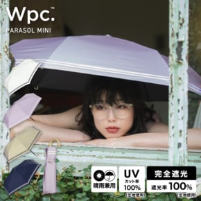 일본 자외선차단 양산 세일러 4컬러 암막 UV차단 3단 우산겸용