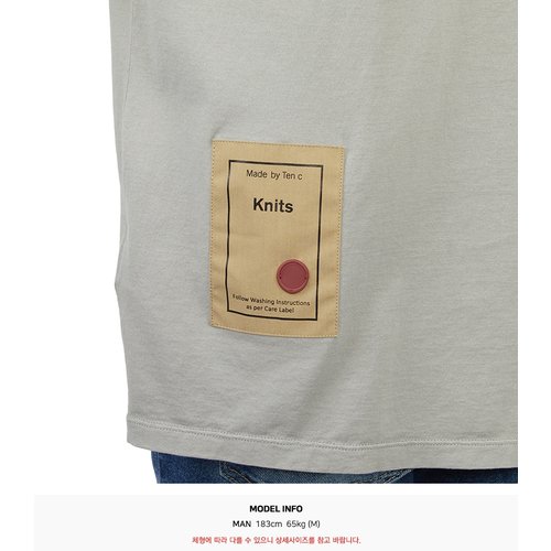 rep product image8