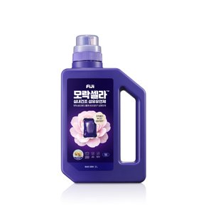 피지 모락셀라 실내건조 유연제 2L(코튼)