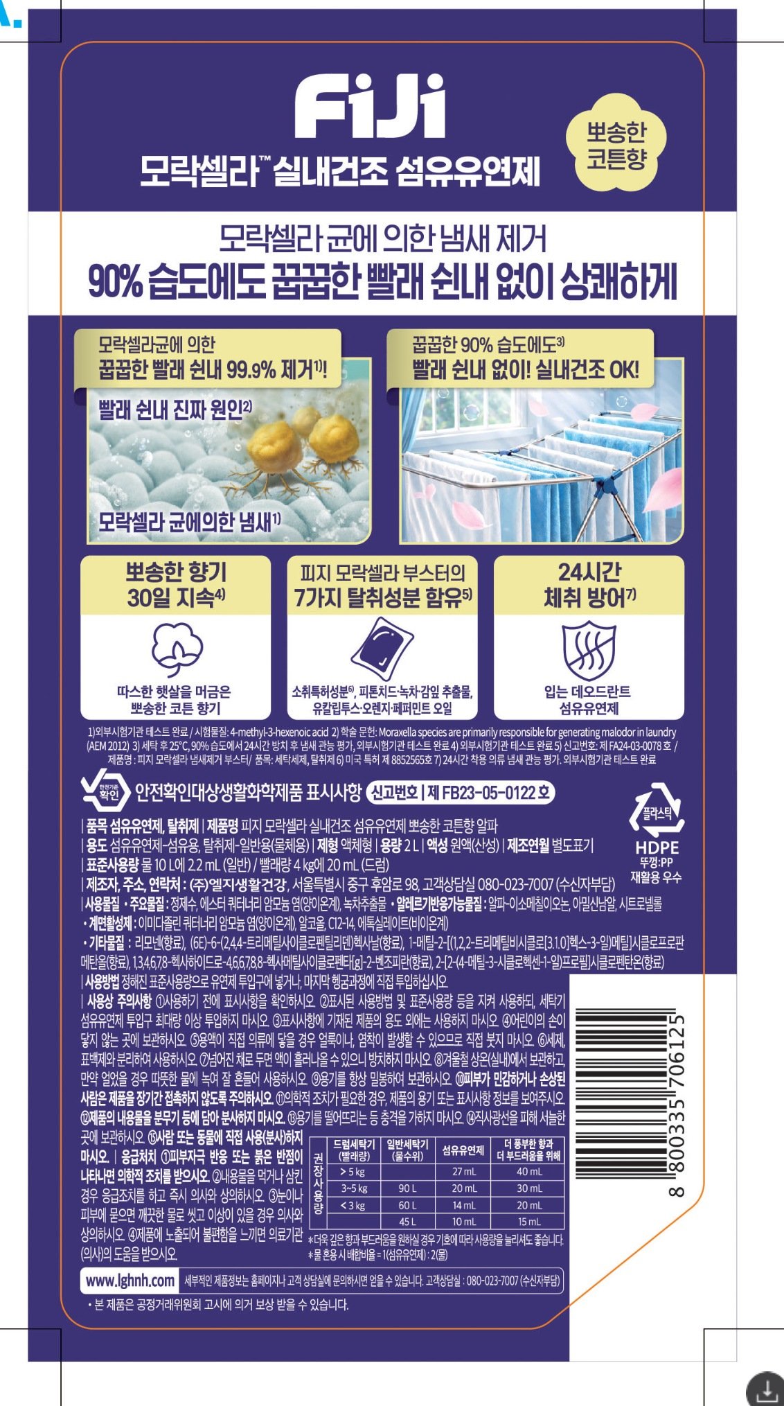 상품 이미지1