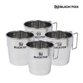 Buck703 솔라캠핑컵4p세트/캠핑식기/등산컵/머그컵/텀블러/등산용컵/캠핑용컵