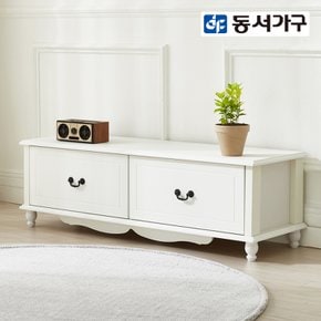 도츠 1200 서랍 거실장 DF924150