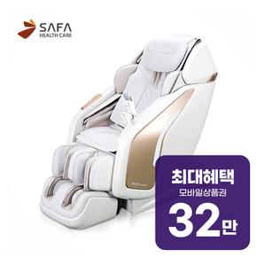 더퍼스트 안마의자 SF-BEST220 렌탈 60개월 월 118400원