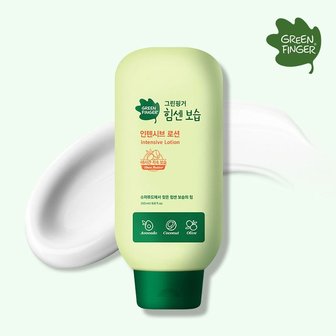 그린핑거 힘센보습 인텐시브 로션 280ml_P333933070