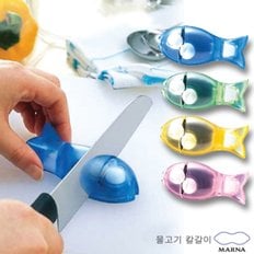 일본 마나/물고기 칼갈이/연마기/세라믹 마그넷 볼