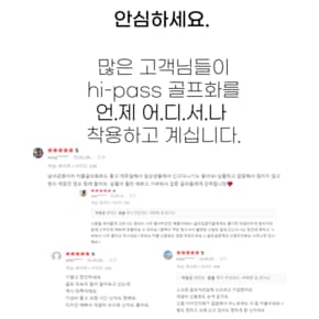 남/여 공용 유니크 캔버스니커즈