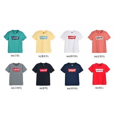 리바이스키즈 V252TS157P, V252TS357P - 배트윙반팔티셔츠