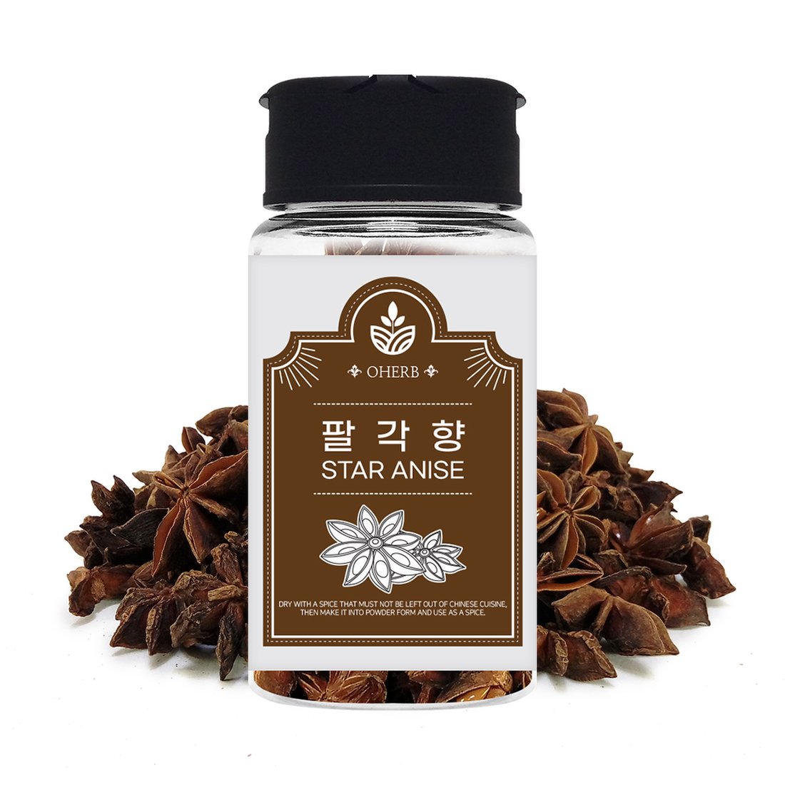 팔각향 팔각회향 20g 스타아니스 오향 팔각 향신료 팔각차 뱅쇼재료, 믿고 사는 즐거움 SSG.COM