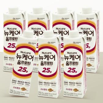 셀러허브 뉴케어 올프로틴 고소한맛 245ml 24팩 아르기닌 단백질 음료 D (S33305415)